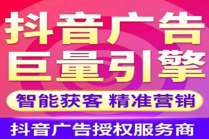 体育产业SEM网络推广的创意与实践