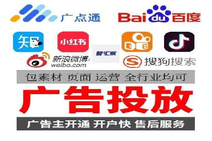 SEM关键词优化成功案例分享