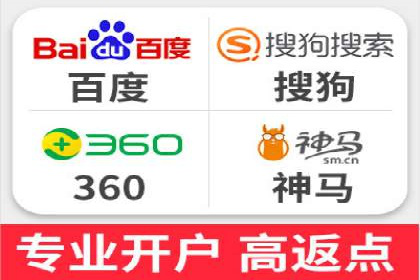行业首例：SEM竞价优化案例的成效与启示